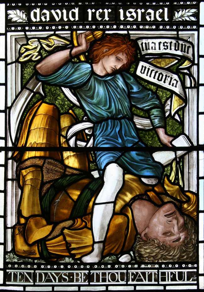 Christ Church College, Oxford